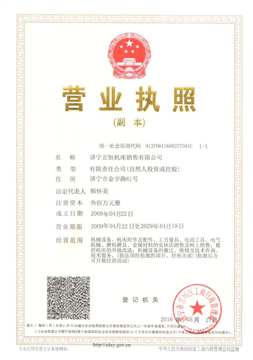 c(din)鿴Ԕ(x)Ϣ<br>(bio)}I(y)I(yng)I(y)(zh) xΔ(sh)3595